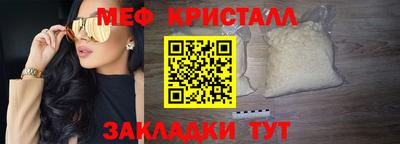 хмурый Партизанск