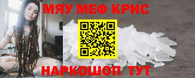 хмурый Партизанск