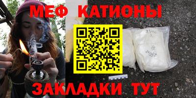 ешки Первоуральск