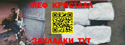 гидропоника Пенза