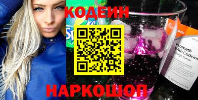 гидропоника Пенза
