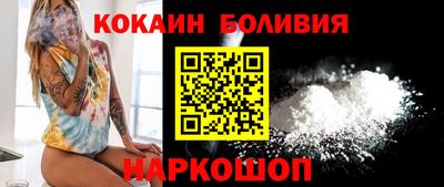 ешки Первоуральск