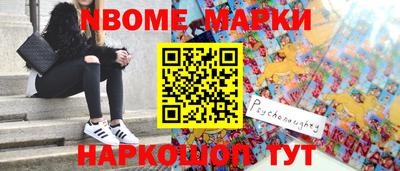 гидропоника Пенза