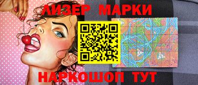 гидропоника Пенза