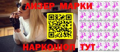 ешки Первоуральск