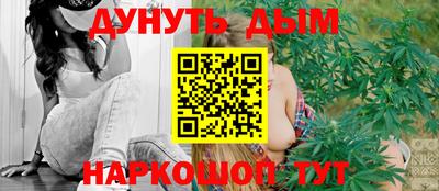 ешки Первоуральск