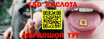ешки Первоуральск