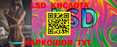 ешки Первоуральск