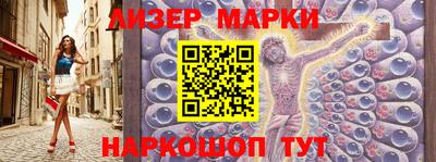 хмурый Партизанск