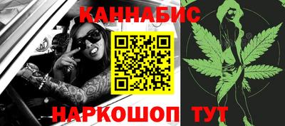 ешки Первоуральск
