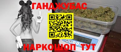 хмурый Партизанск