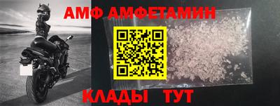 гидропоника Пенза