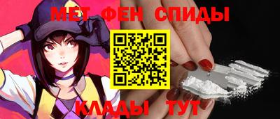 хмурый Партизанск