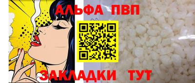 ешки Первоуральск