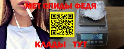 гидропоника Пенза