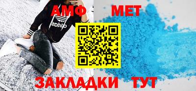 ешки Первоуральск