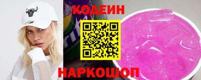 ешки Первоуральск