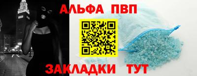хмурый Партизанск