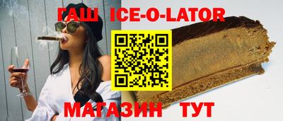 хмурый Партизанск