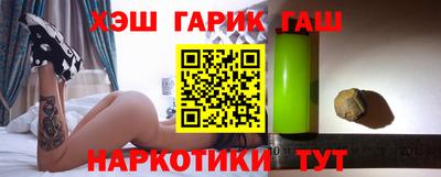 хмурый Партизанск