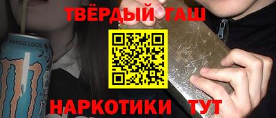 хмурый Партизанск