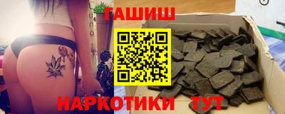 гидропоника Пенза