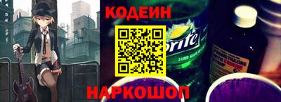 гидропоника Пенза
