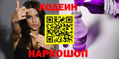 ешки Первоуральск