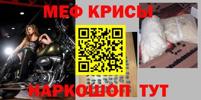 хмурый Партизанск