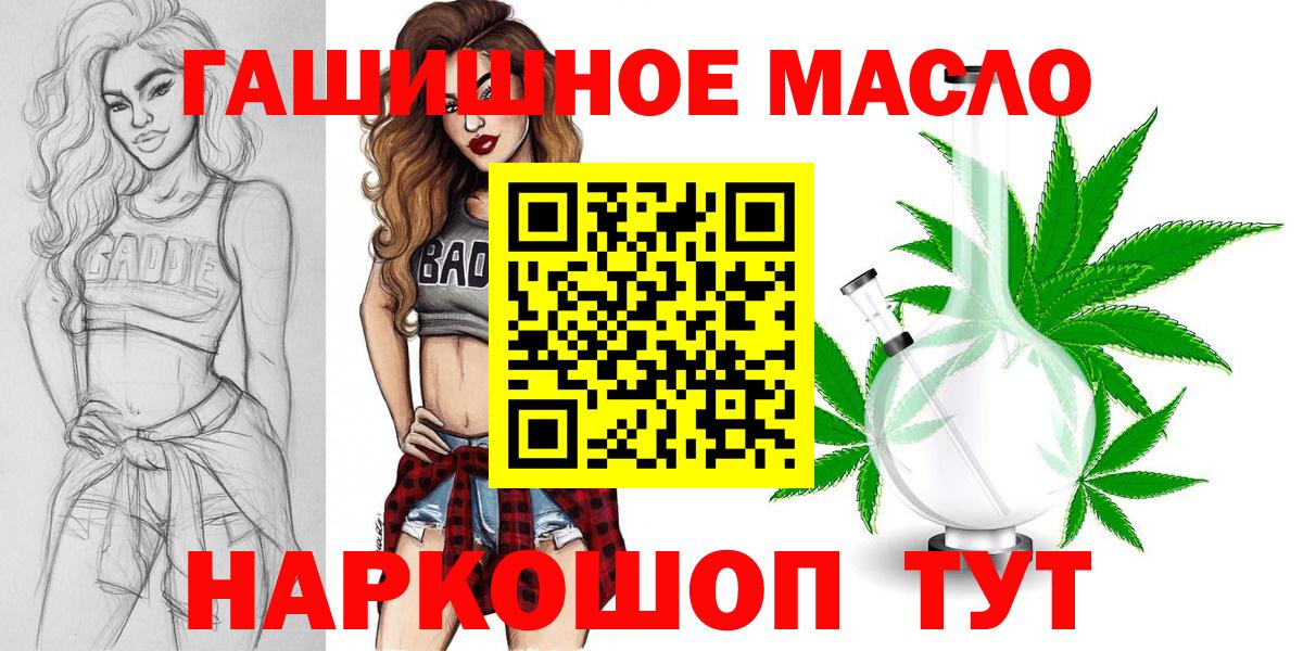 Дистиллят ТГК Wax Сорочинск